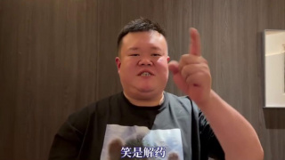一区二区三区欧美日韩